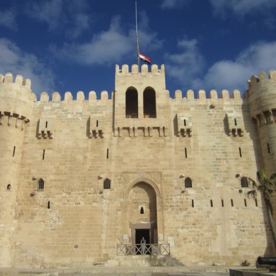 Alexandria Castle