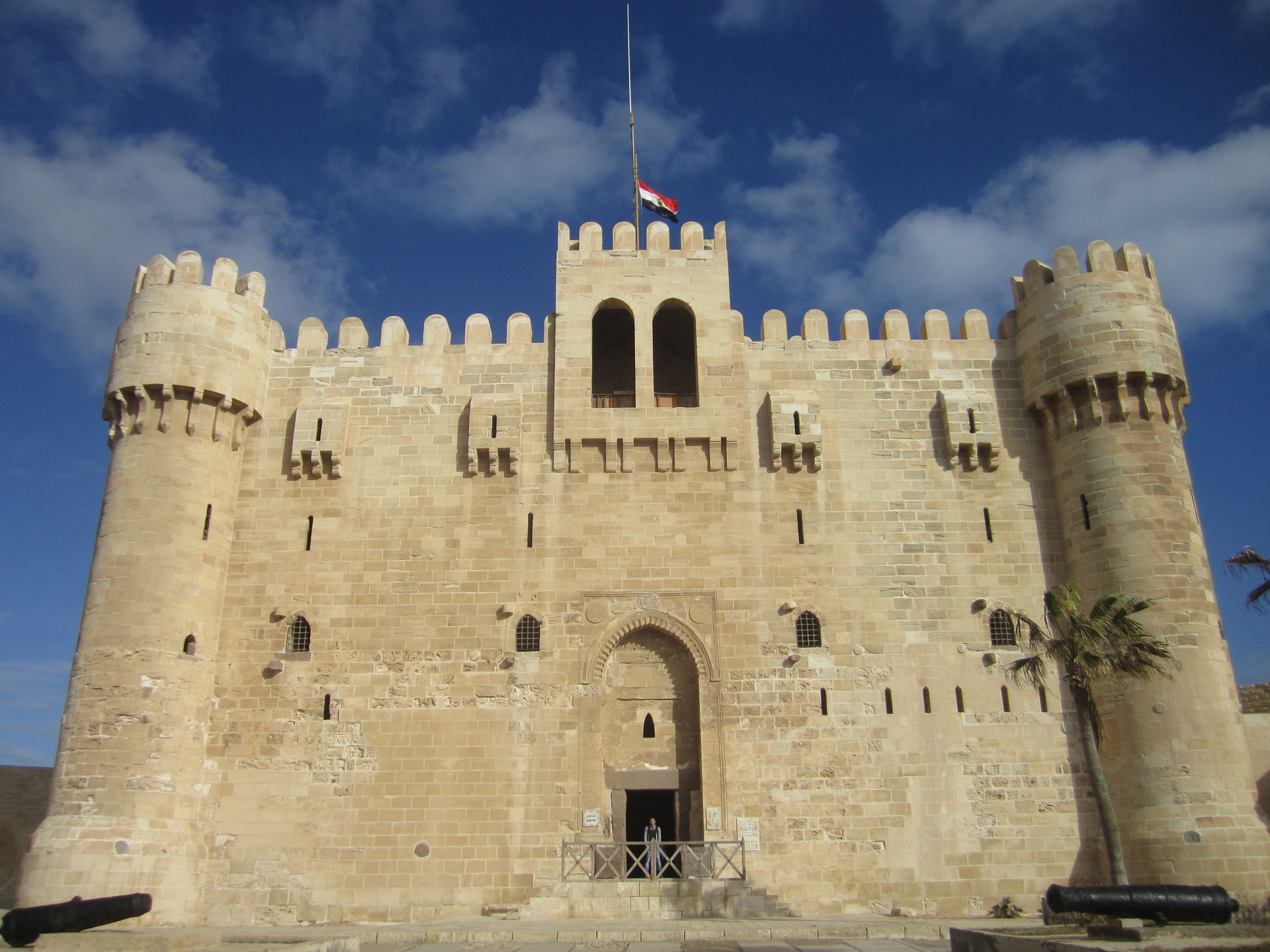 Alexandria Castle